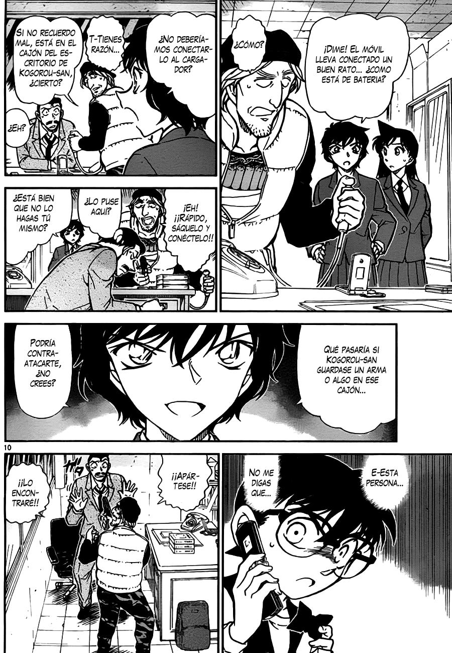 Detective Conan Capítulo 773 - Página 10 en español