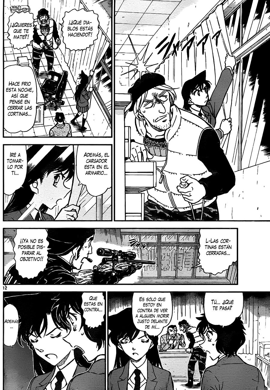 Detective Conan Capítulo 773 - Página 12 en español