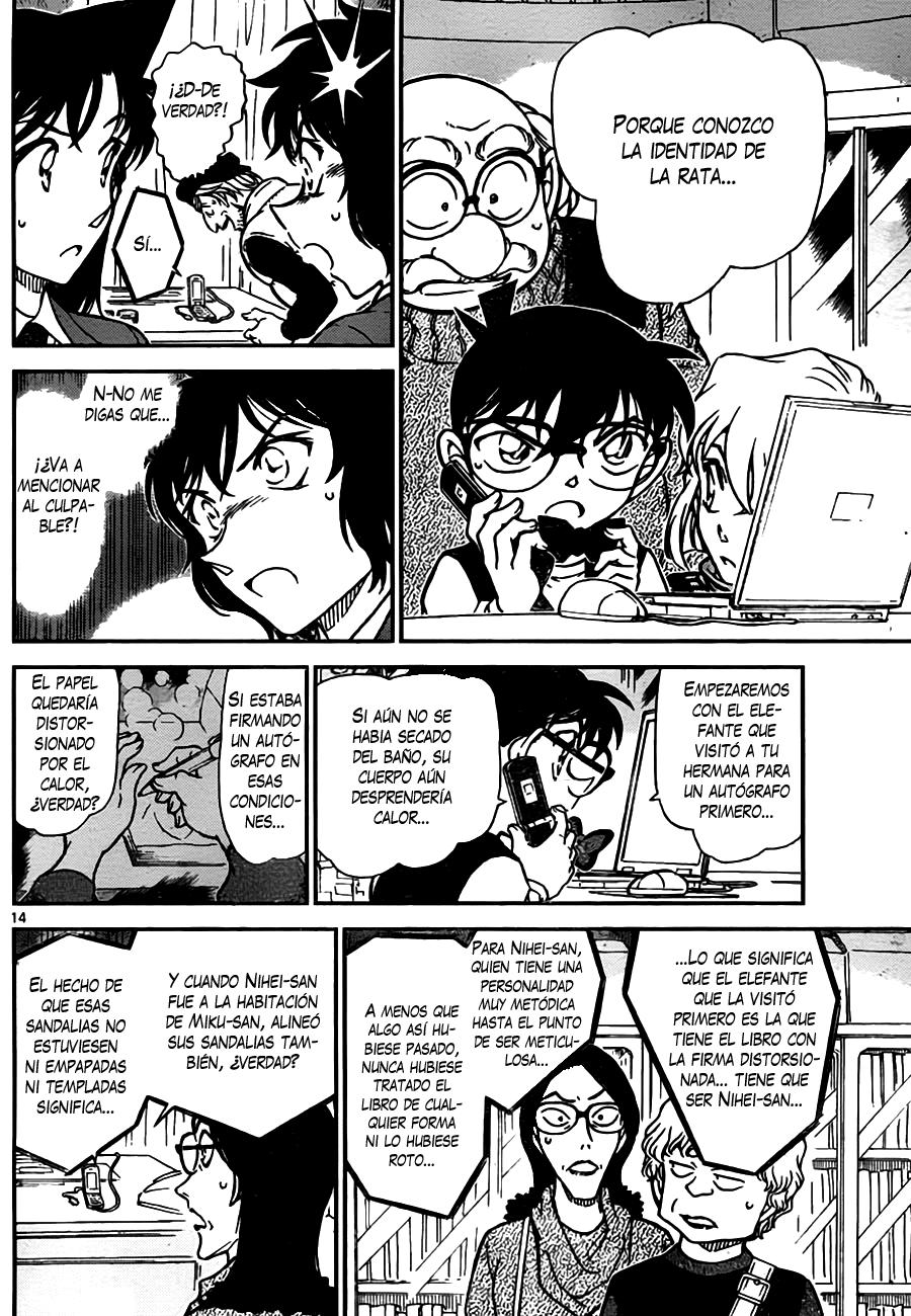 Detective Conan Capítulo 773 - Página 14 en español