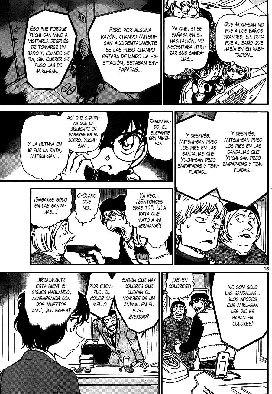 Detective Conan Capítulo 773 - Página 15 en español