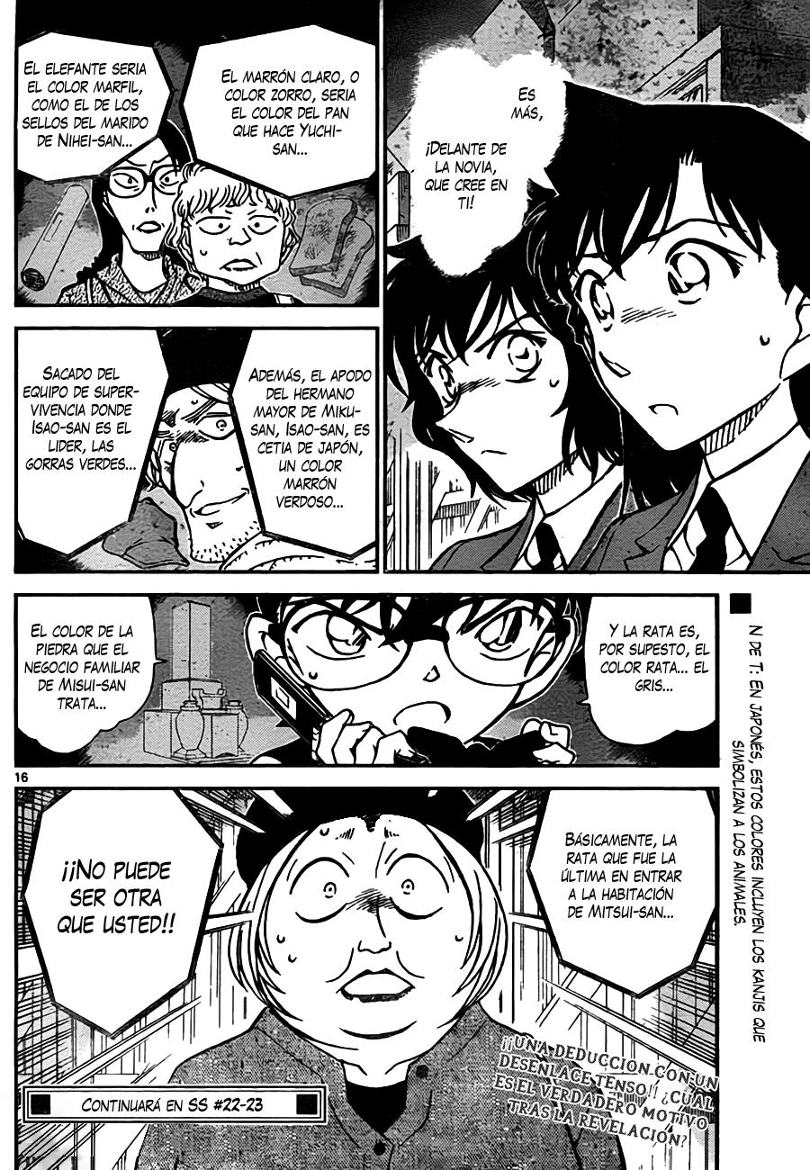 Detective Conan Capítulo 773 - Página 16 en español