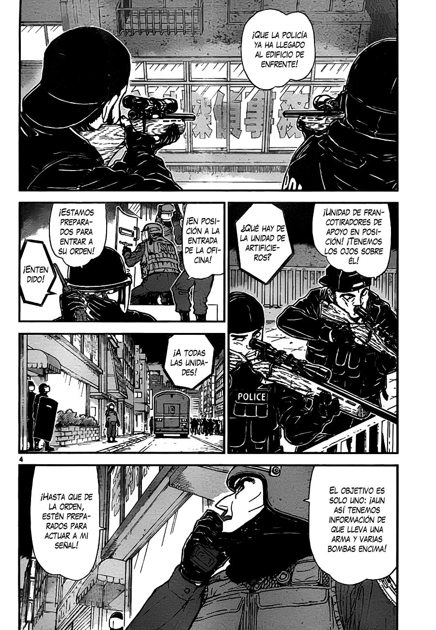 Detective Conan Capítulo 773 - Página 4 en español