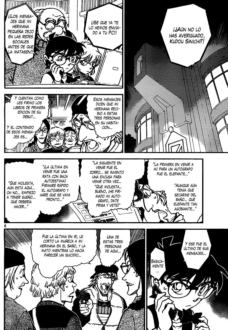 Detective Conan Capítulo 773 - Página 6 en español