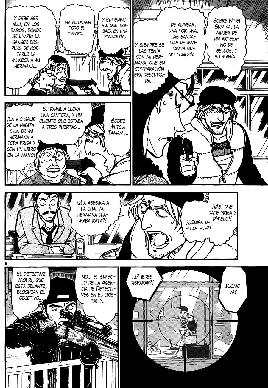 Detective Conan Capítulo 773 - Página 8 en español