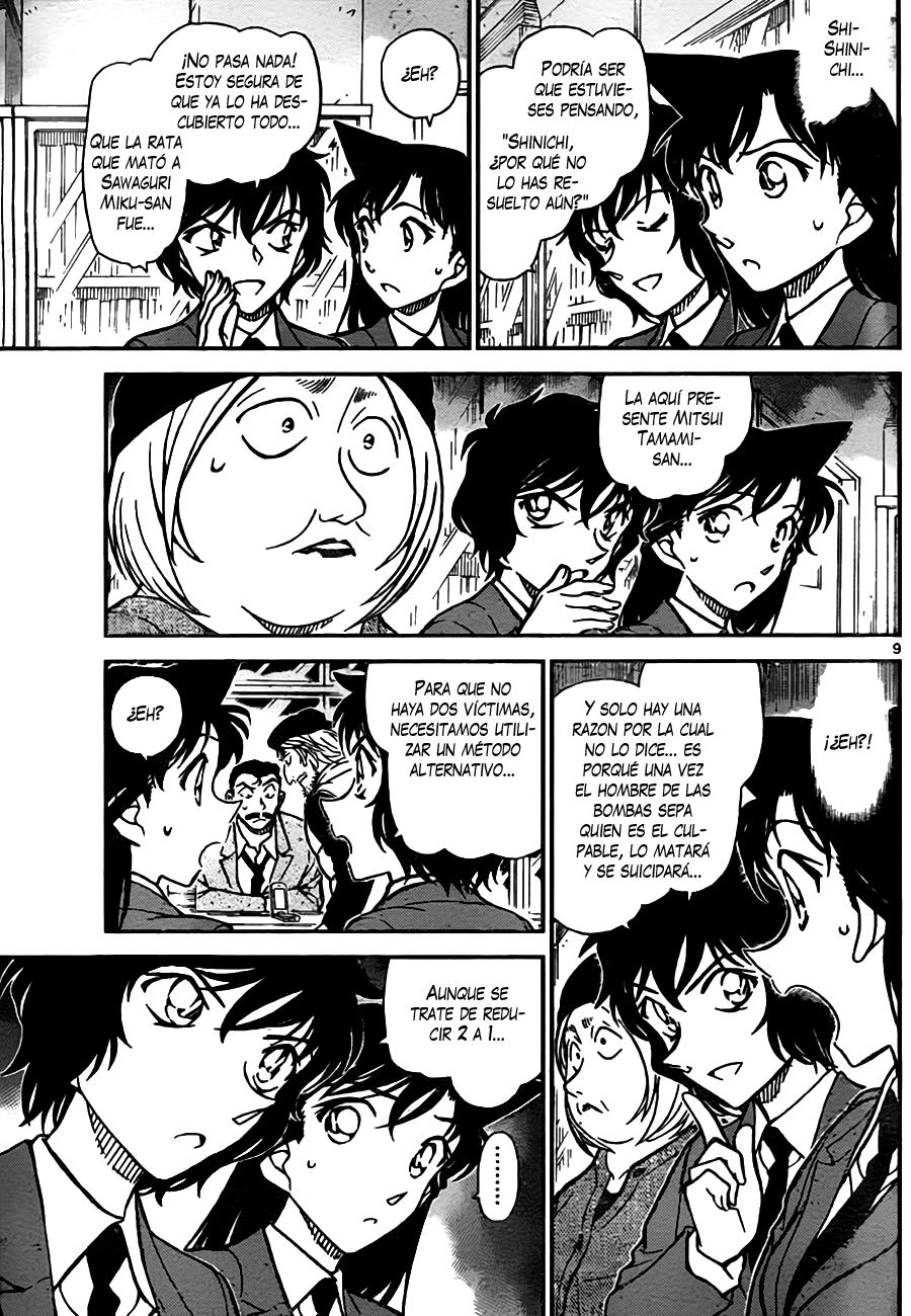 Detective Conan Capítulo 773 - Página 9 en español