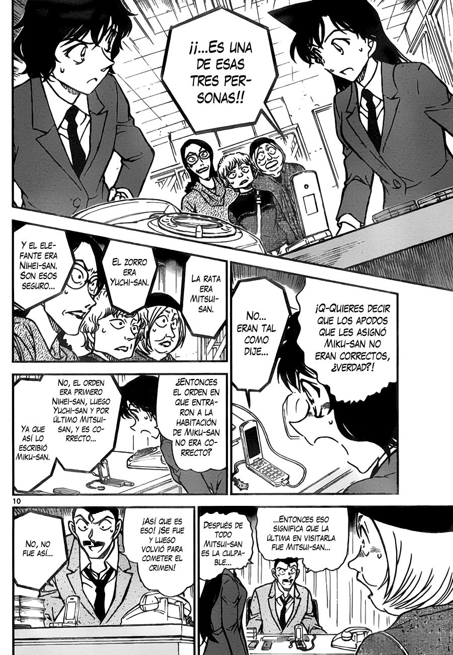 Detective Conan Capítulo 774 - Página 10 en español