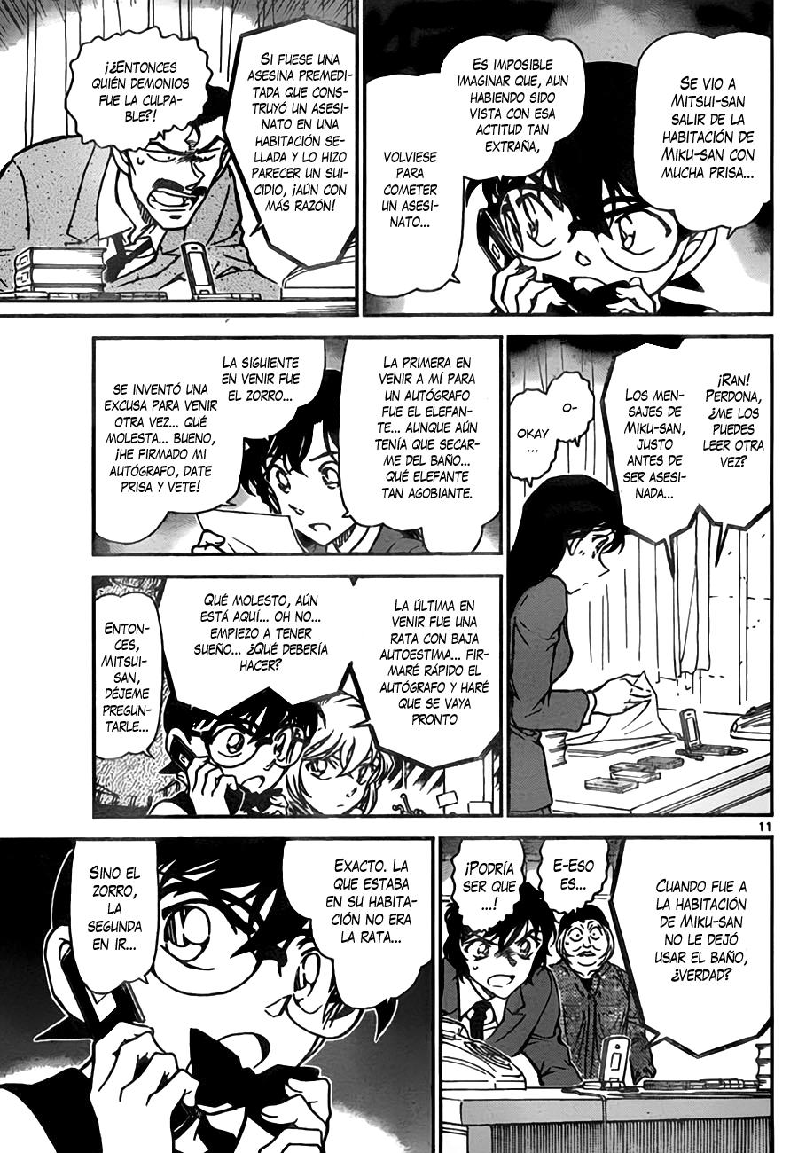 Detective Conan Capítulo 774 - Página 11 en español