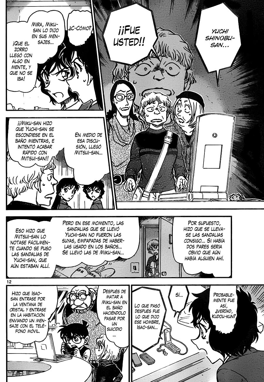 Detective Conan Capítulo 774 - Página 12 en español