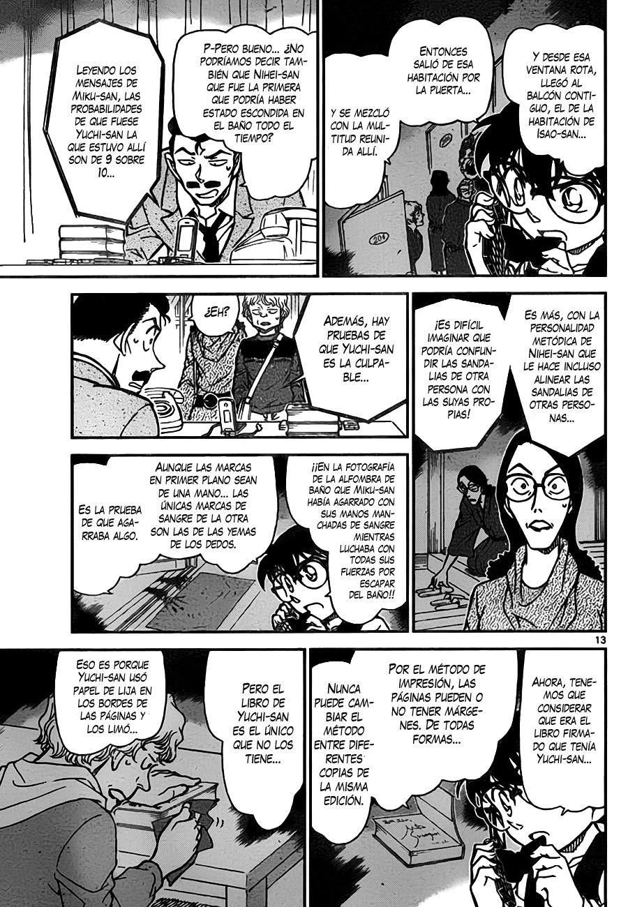 Detective Conan Capítulo 774 - Página 13 en español