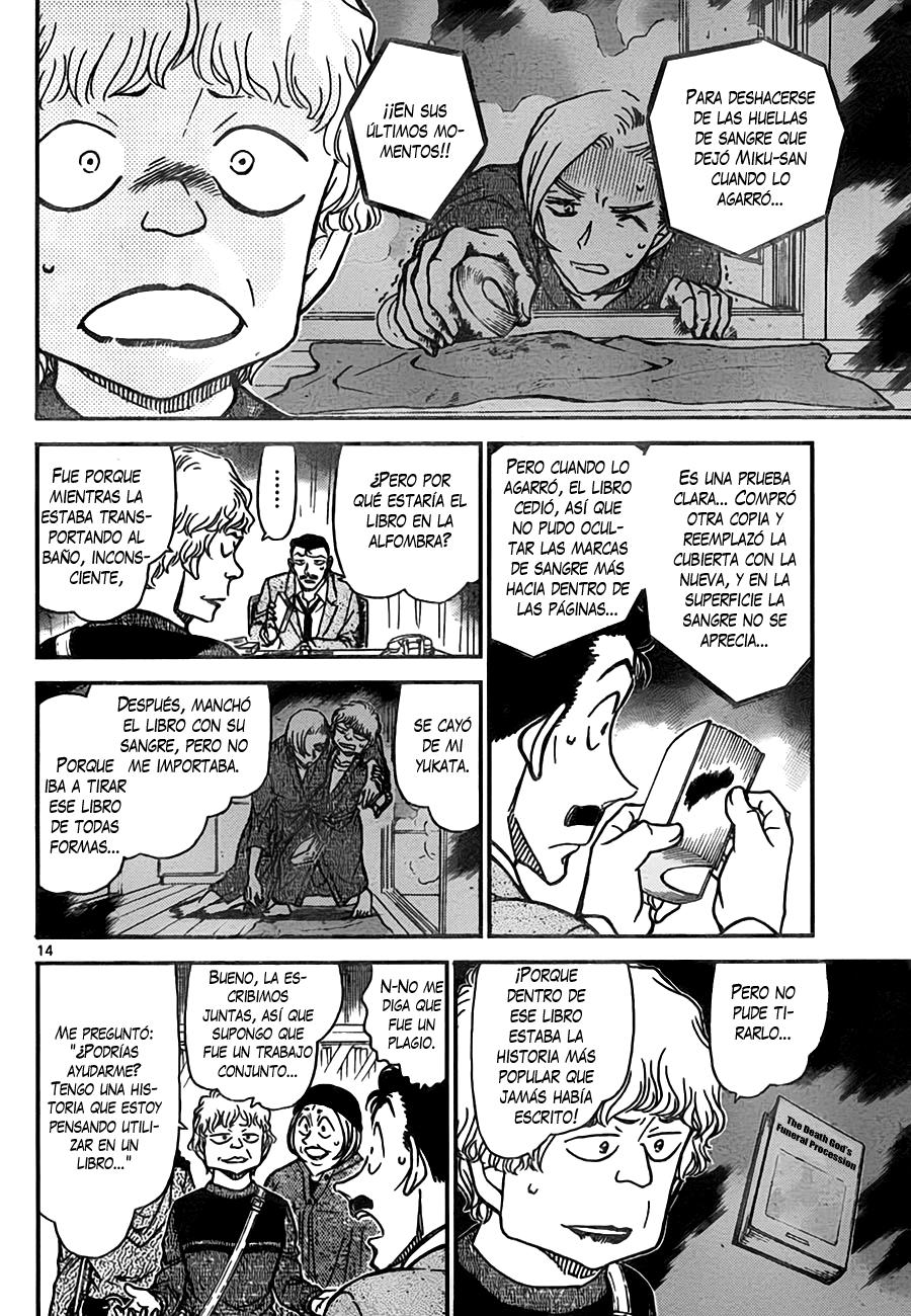 Detective Conan Capítulo 774 - Página 14 en español