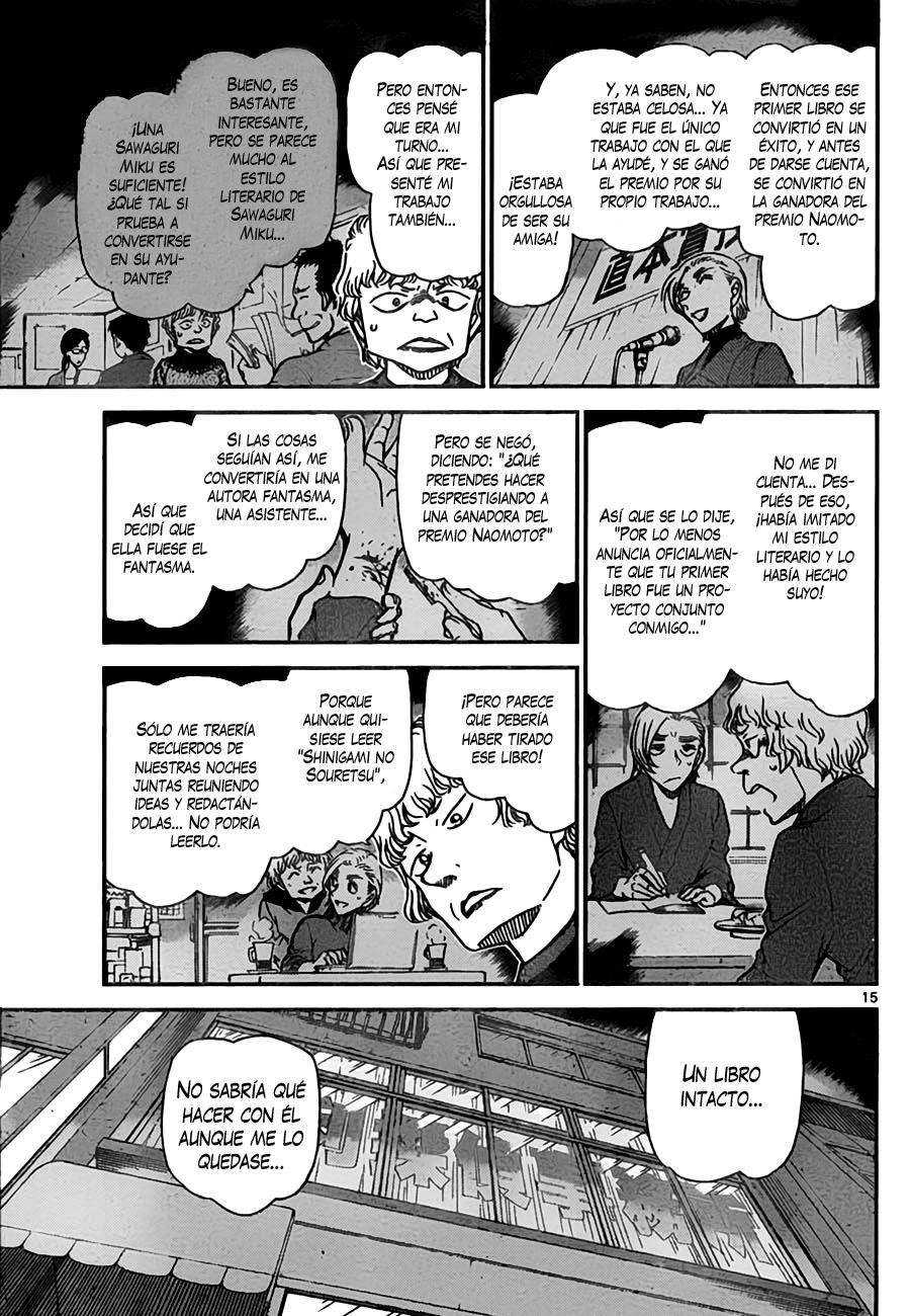 Detective Conan Capítulo 774 - Página 15 en español
