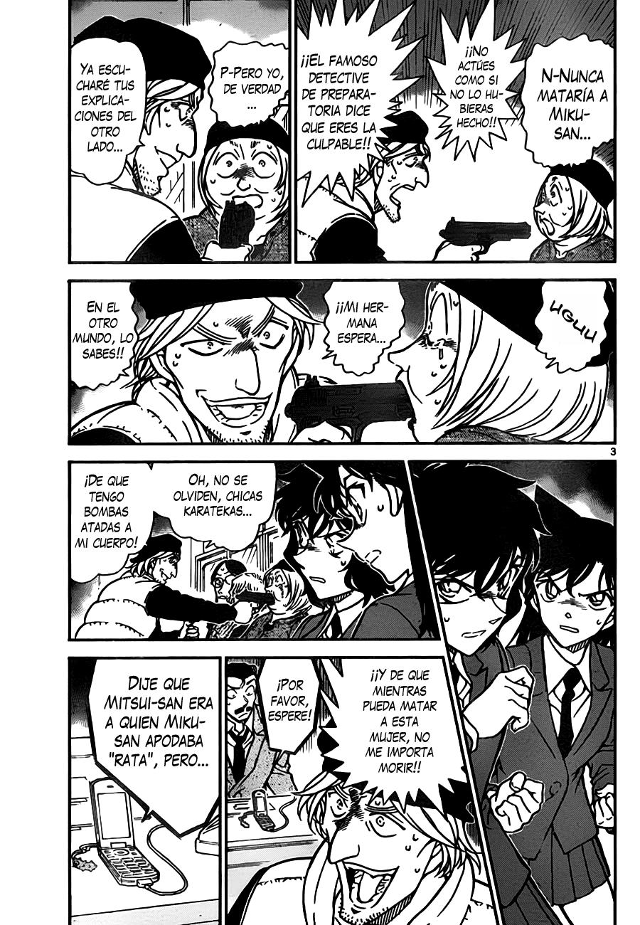 Detective Conan Capítulo 774 - Página 3 en español