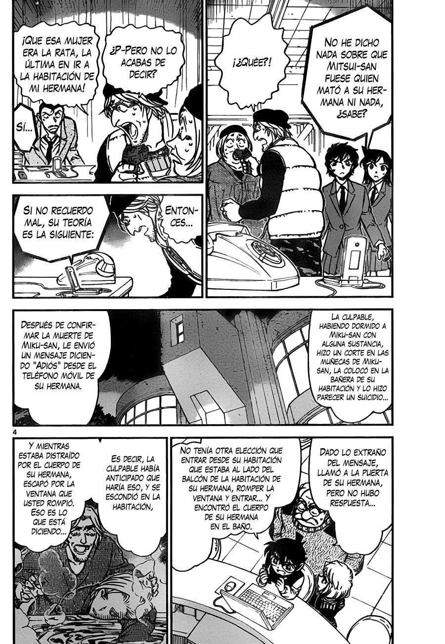 Detective Conan Capítulo 774 - Página 4 en español