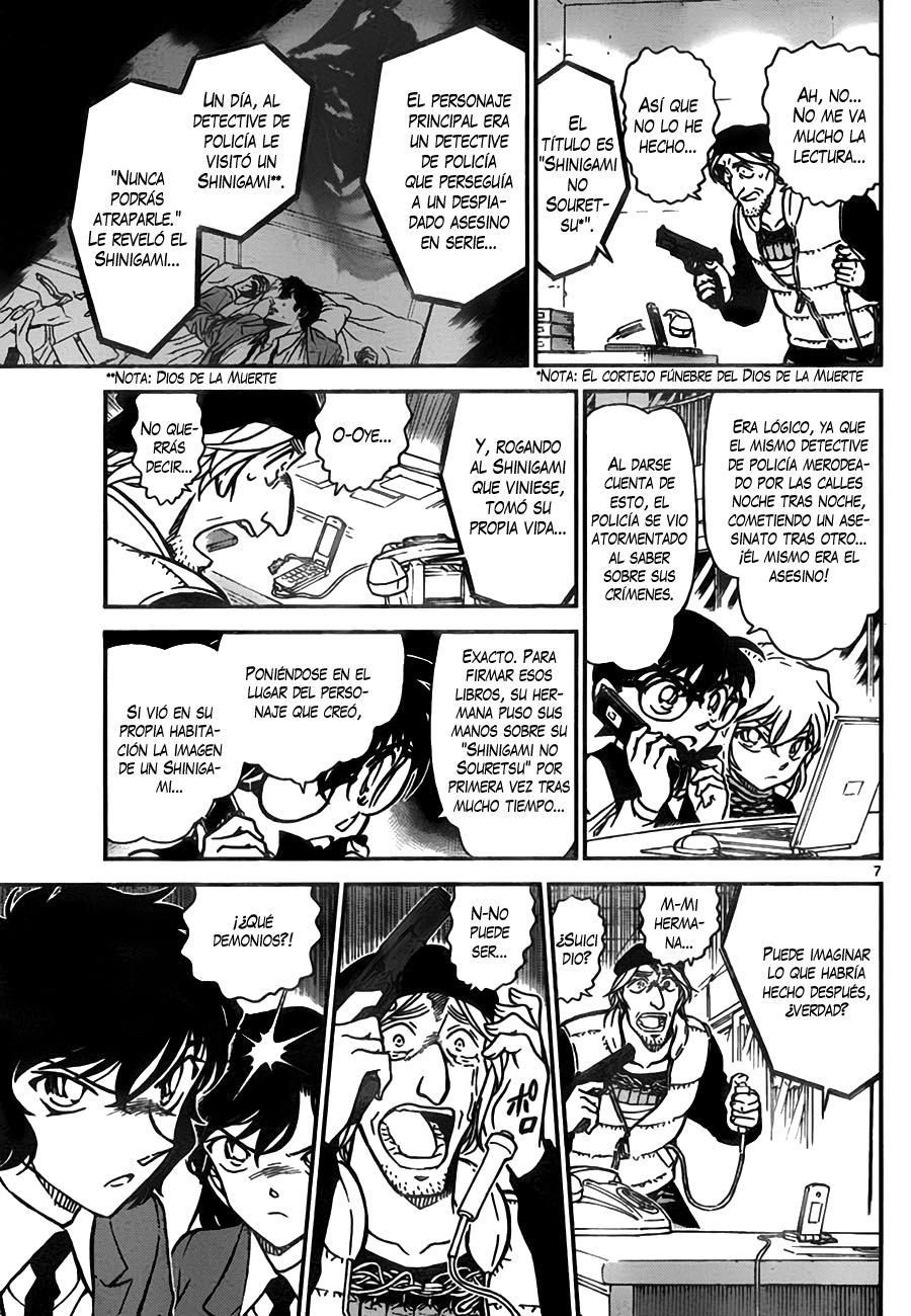 Detective Conan Capítulo 774 - Página 7 en español
