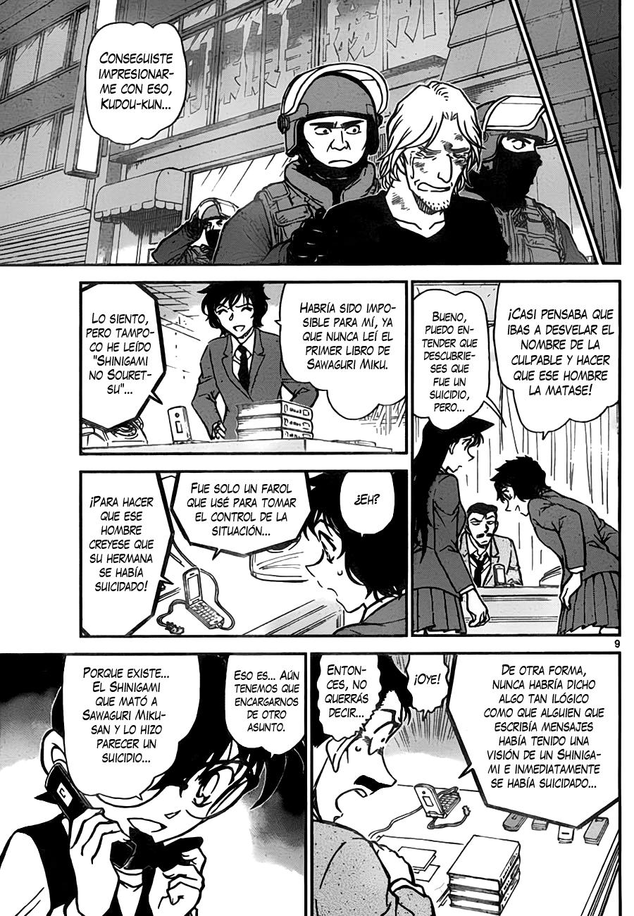 Detective Conan Capítulo 774 - Página 9 en español