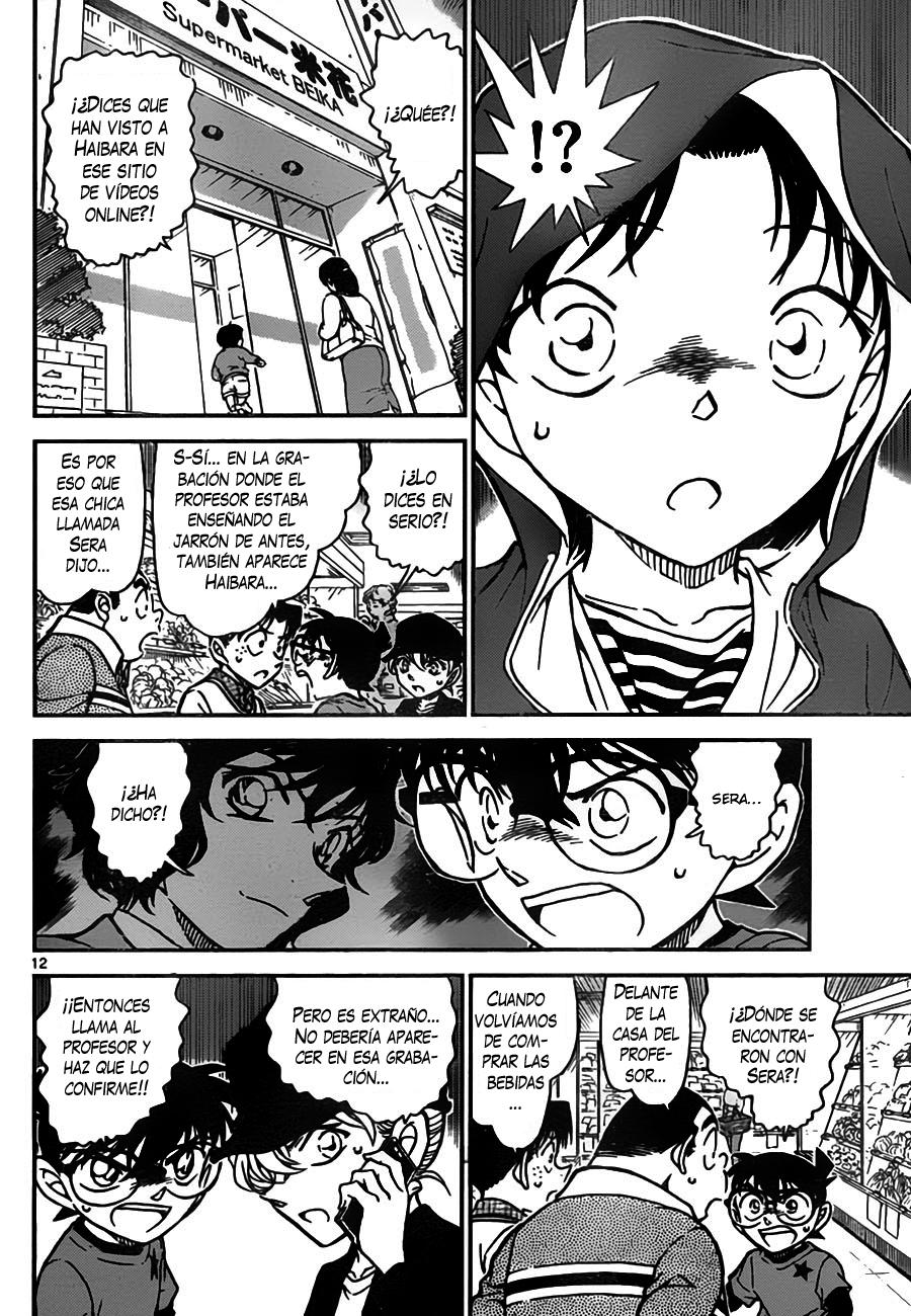 Detective Conan Capítulo 775 - Página 12 en español