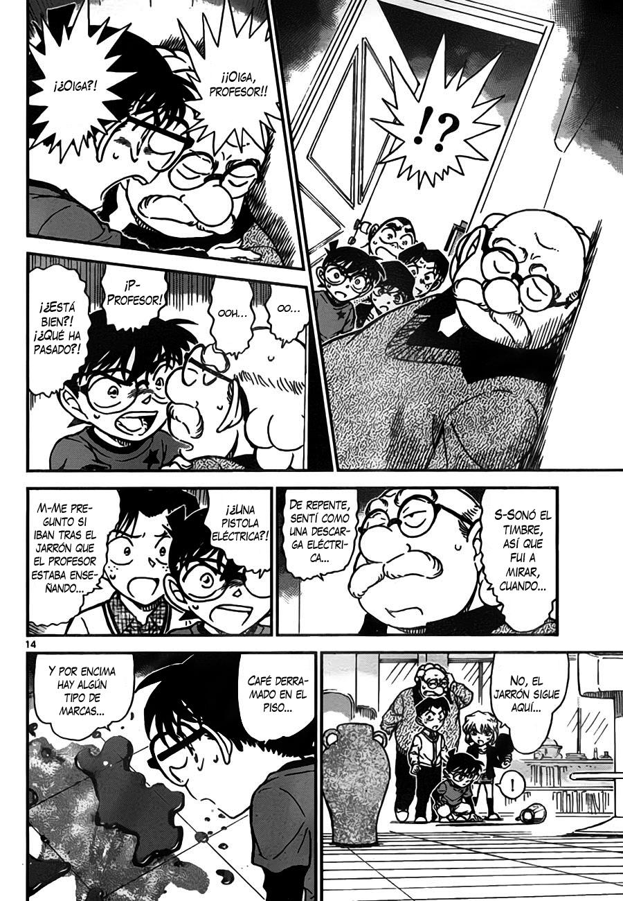 Detective Conan Capítulo 775 - Página 14 en español