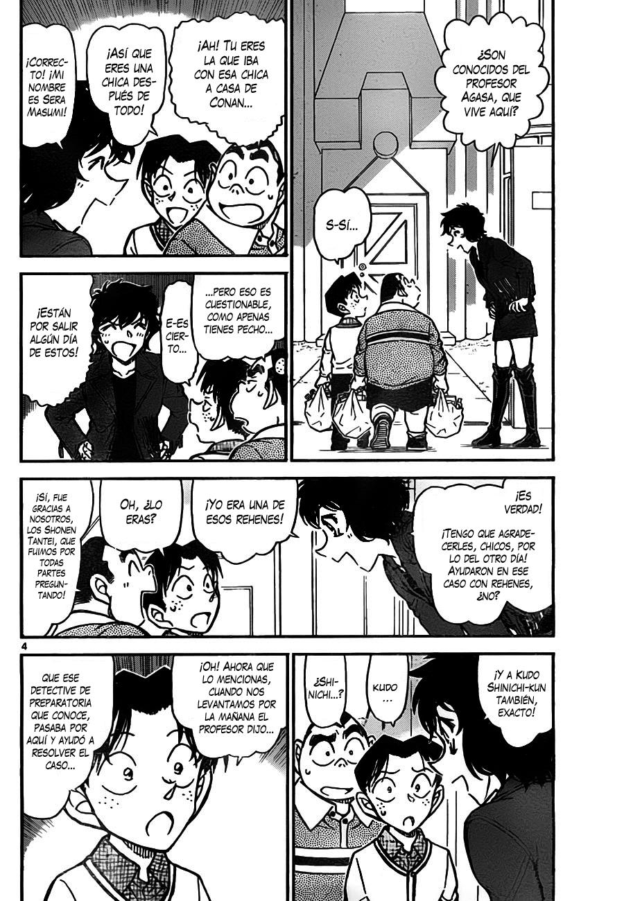 Detective Conan Capítulo 775 - Página 4 en español