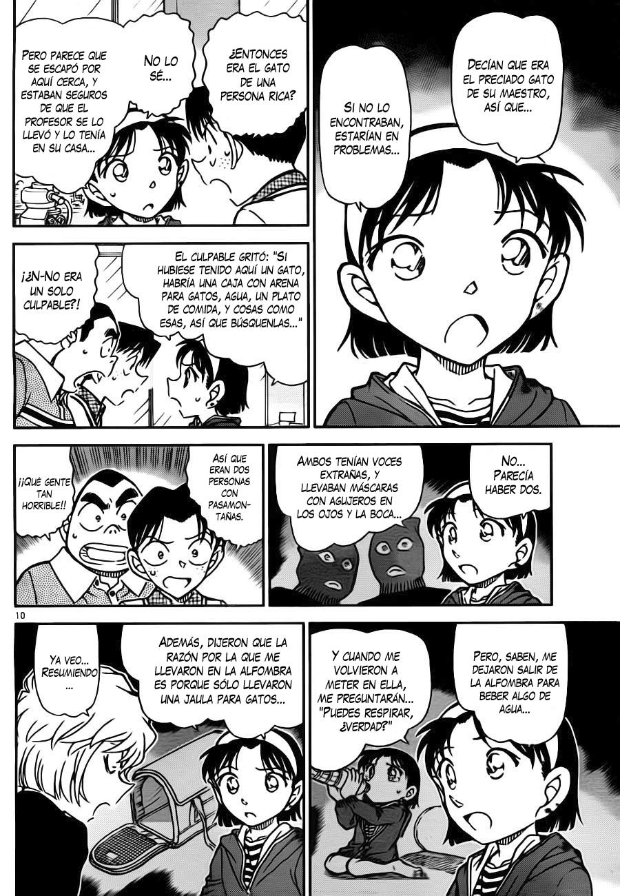 Detective Conan Capítulo 776 - Página 10 en español