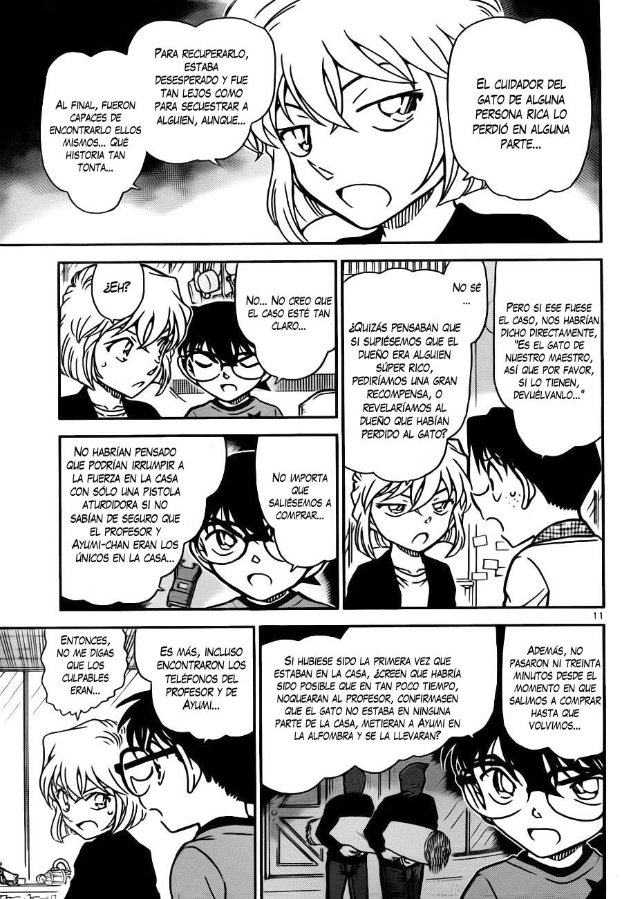 Detective Conan Capítulo 776 - Página 11 en español