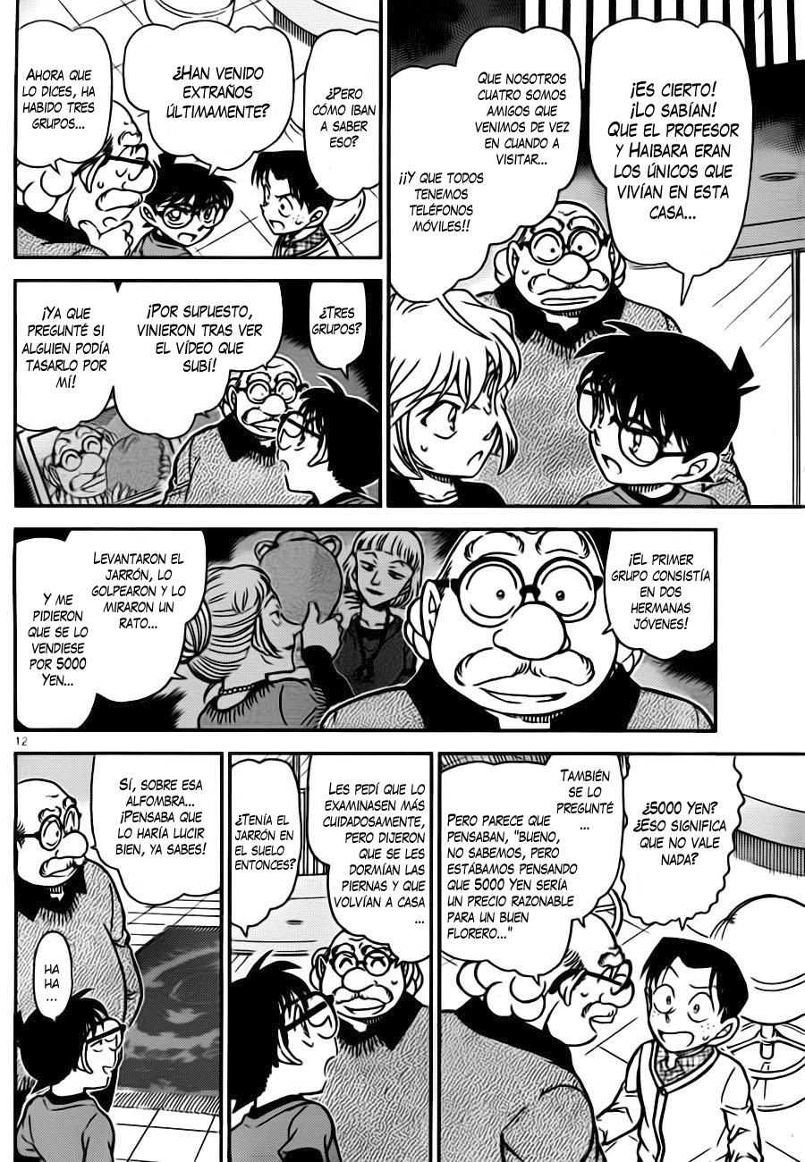 Detective Conan Capítulo 776 - Página 12 en español
