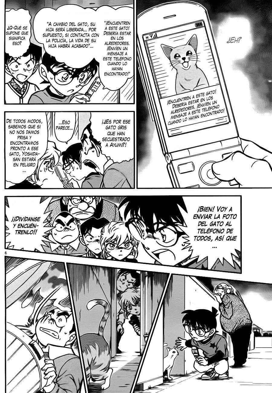 Detective Conan Capítulo 776 - Página 6 en español