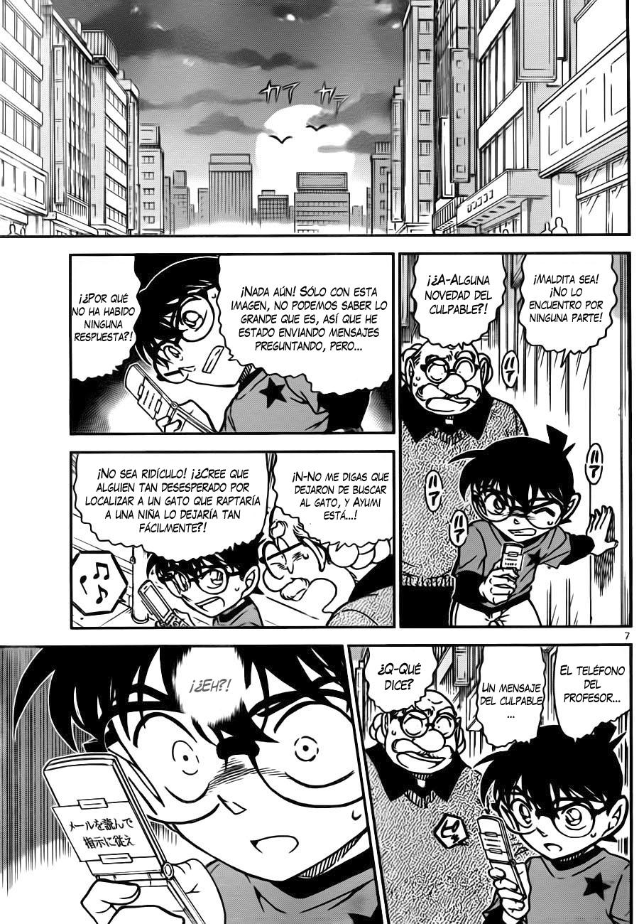 Detective Conan Capítulo 776 - Página 7 en español