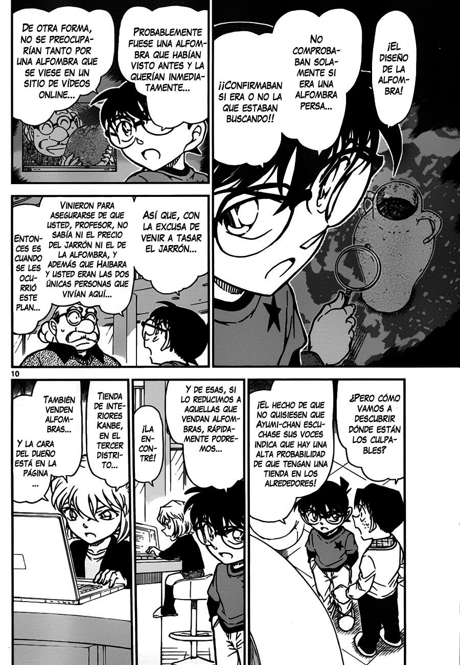 Detective Conan Capítulo 777 - Página 10 en español