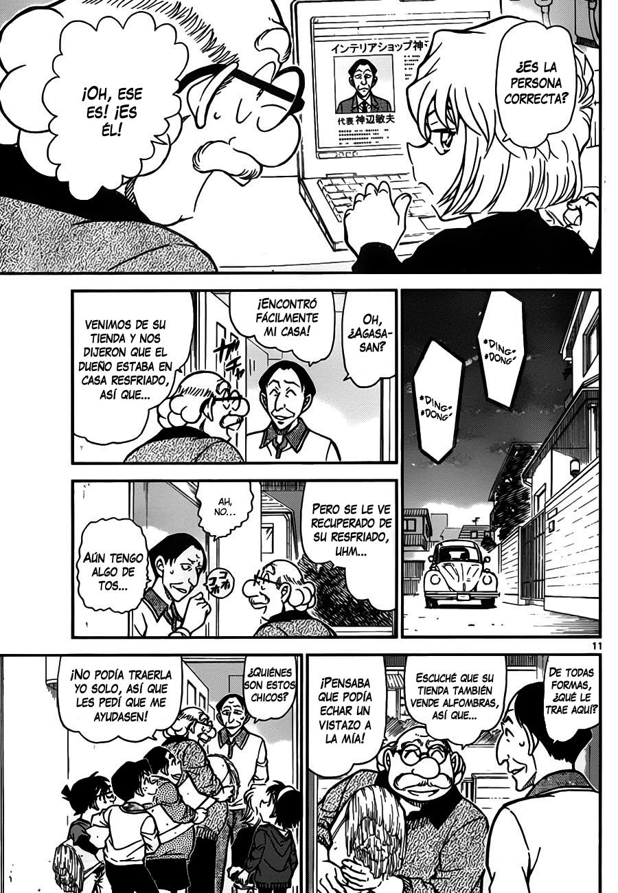 Detective Conan Capítulo 777 - Página 11 en español