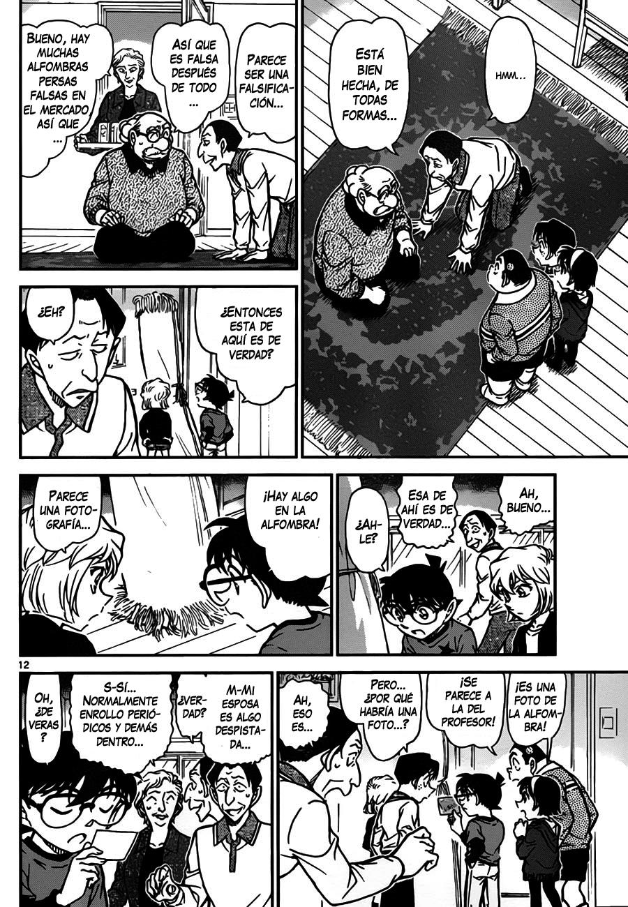 Detective Conan Capítulo 777 - Página 12 en español