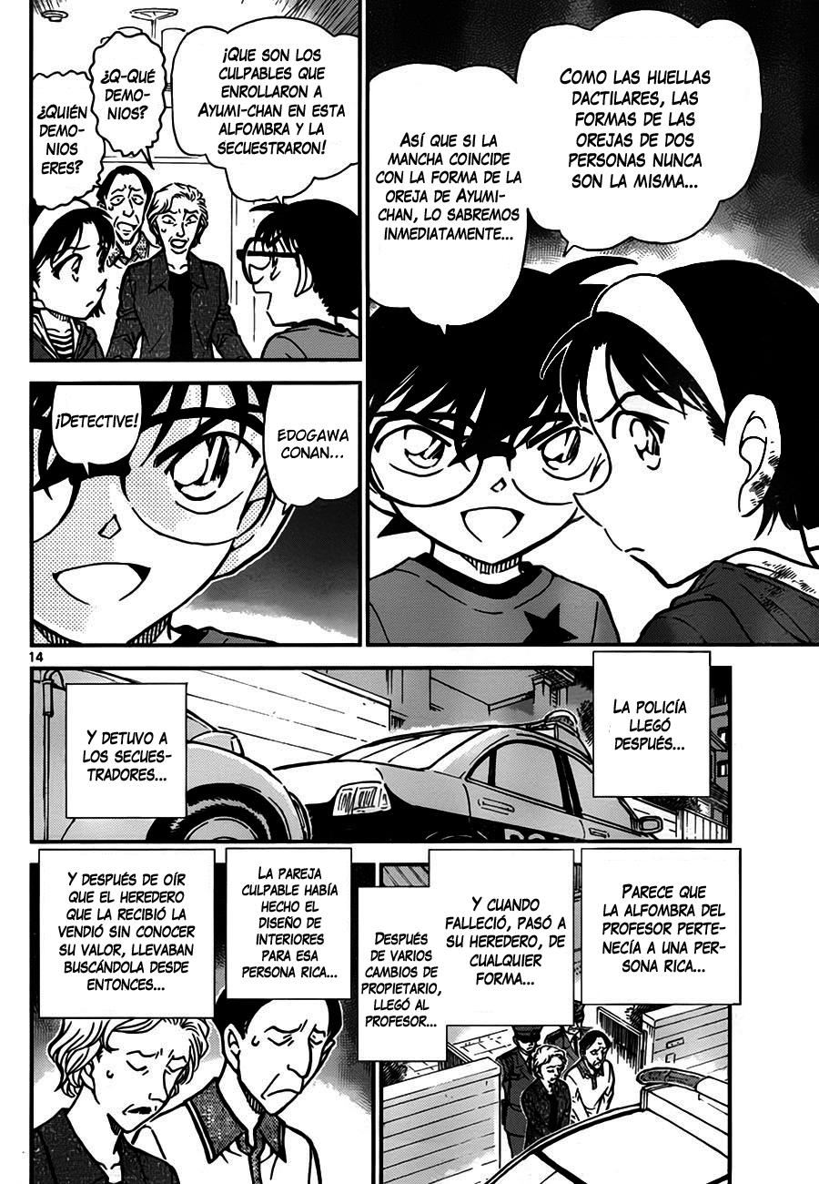 Detective Conan Capítulo 777 - Página 14 en español