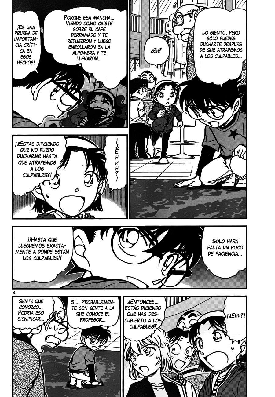 Detective Conan Capítulo 777 - Página 4 en español