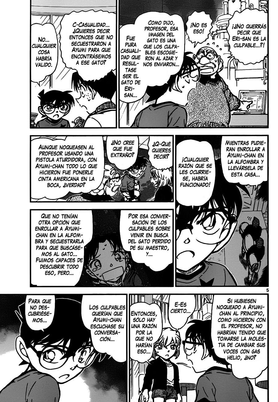 Detective Conan Capítulo 777 - Página 5 en español