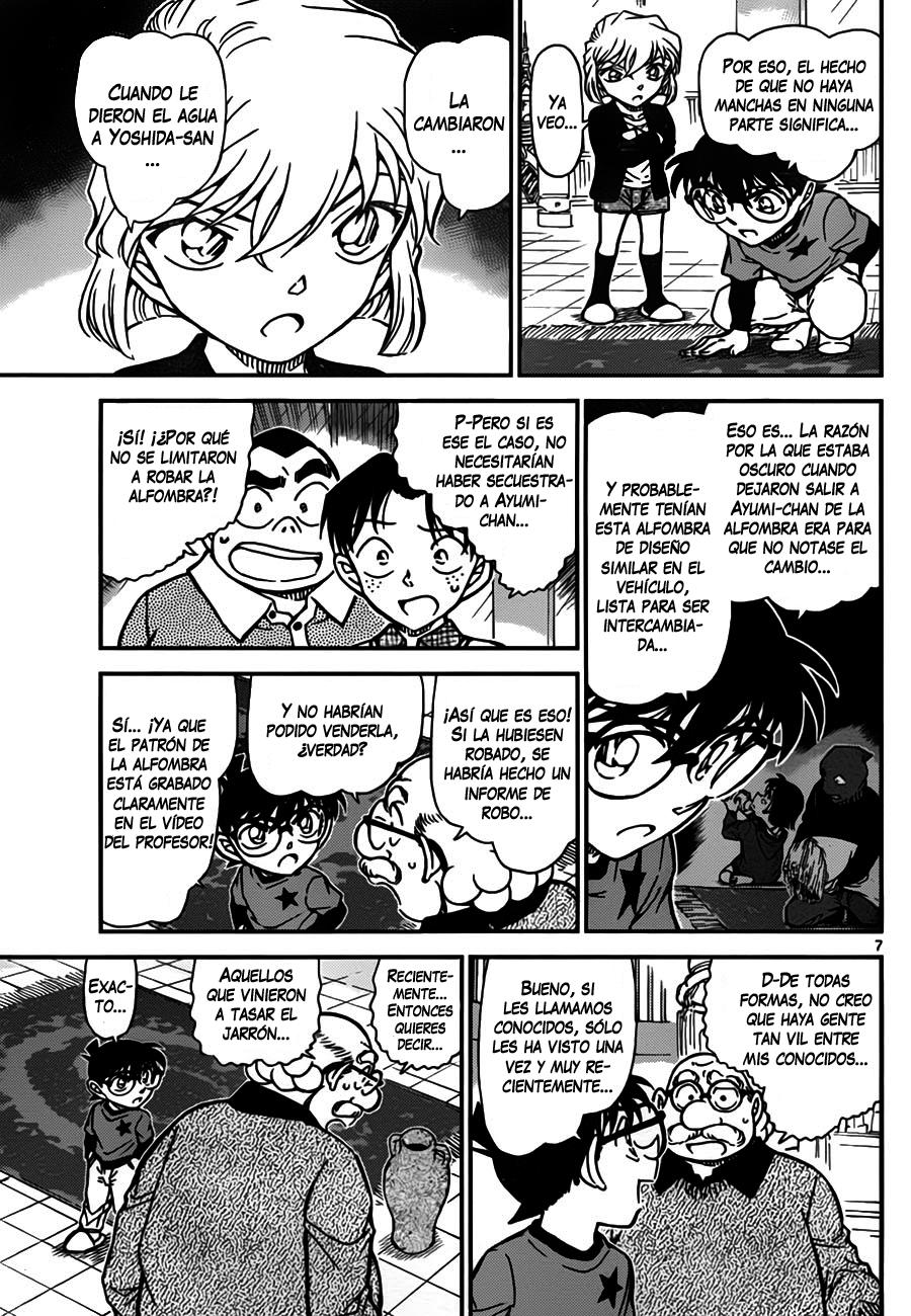 Detective Conan Capítulo 777 - Página 7 en español