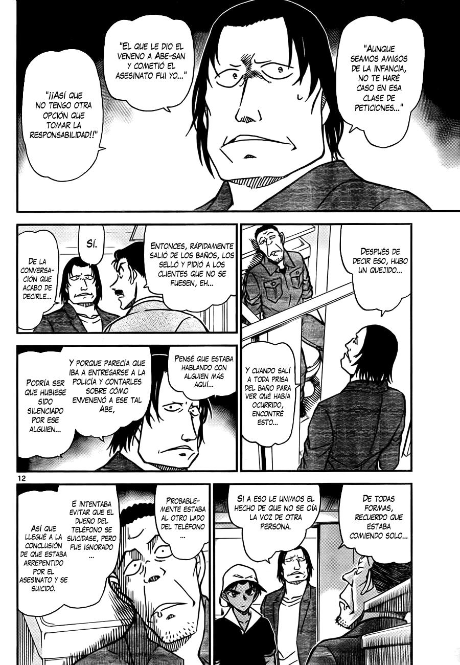Detective Conan Capítulo 778 - Página 12 en español