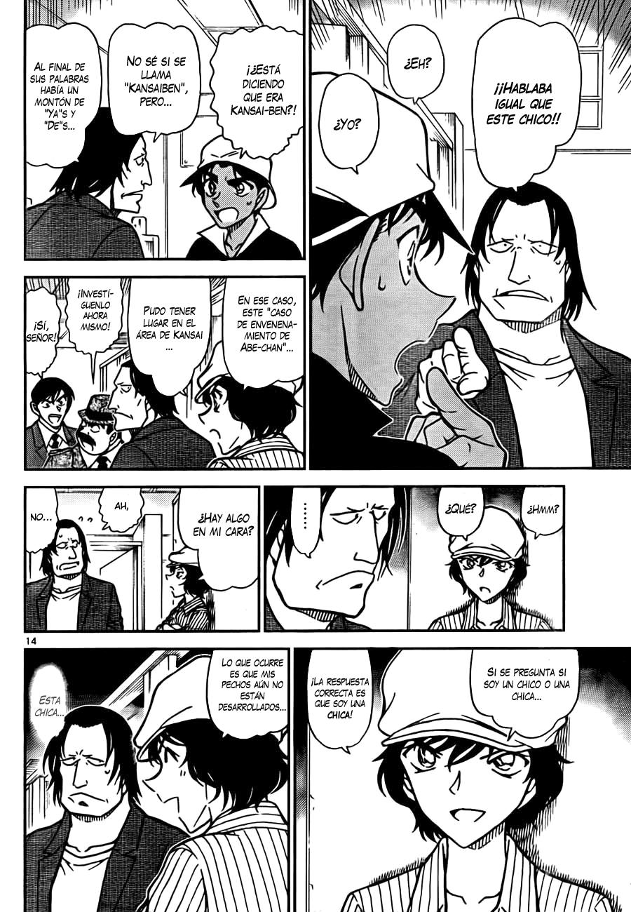 Detective Conan Capítulo 778 - Página 14 en español