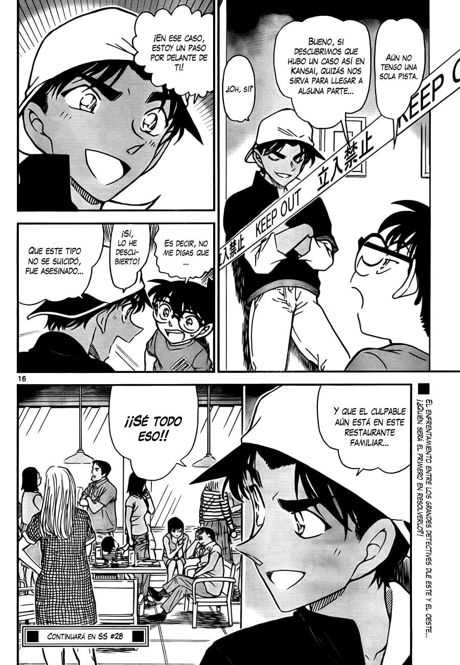 Detective Conan Capítulo 778 - Página 16 en español