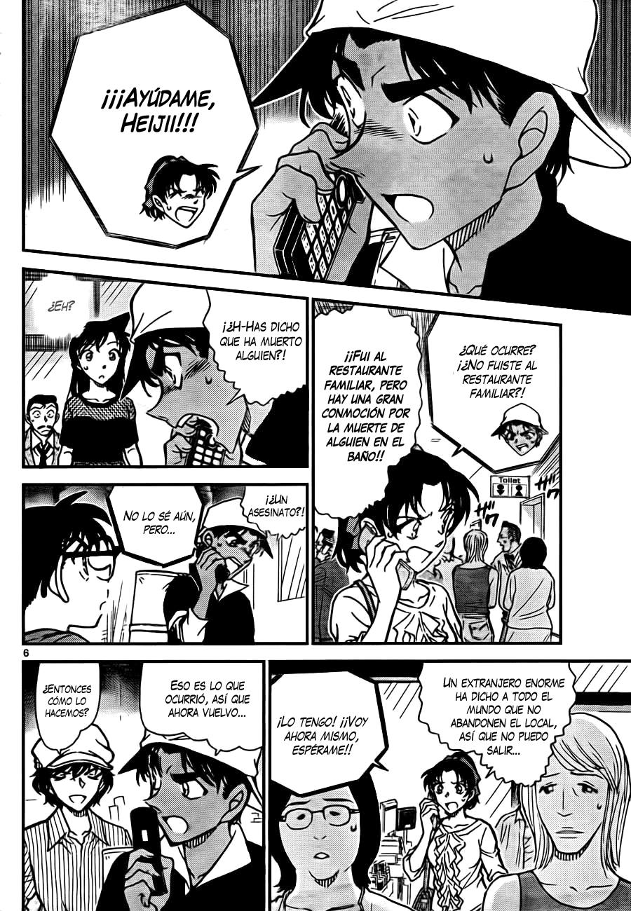 Detective Conan Capítulo 778 - Página 6 en español