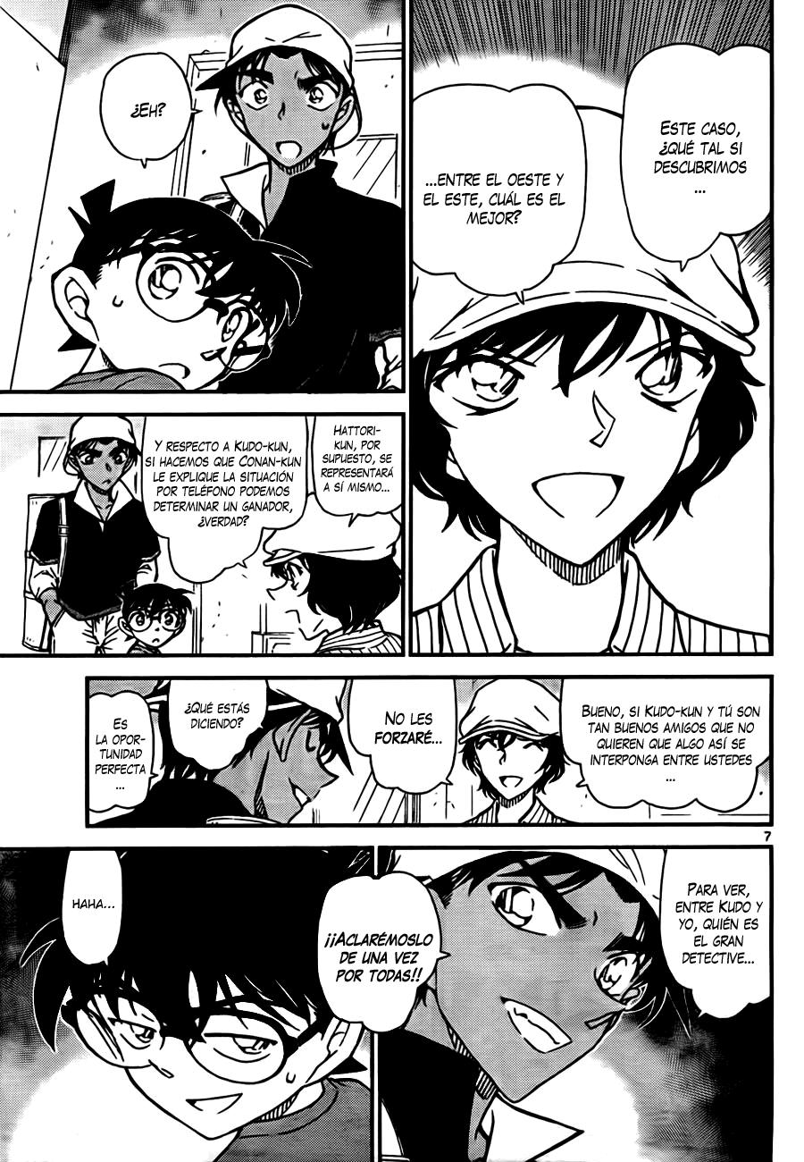 Detective Conan Capítulo 778 - Página 7 en español