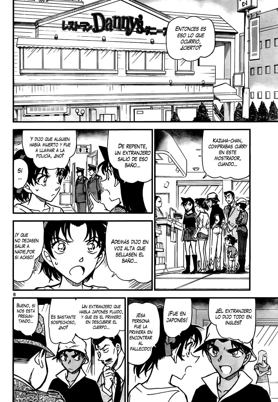 Detective Conan Capítulo 778 - Página 8 en español