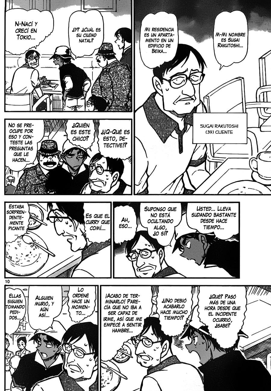Detective Conan Capítulo 779 - Página 10 en español