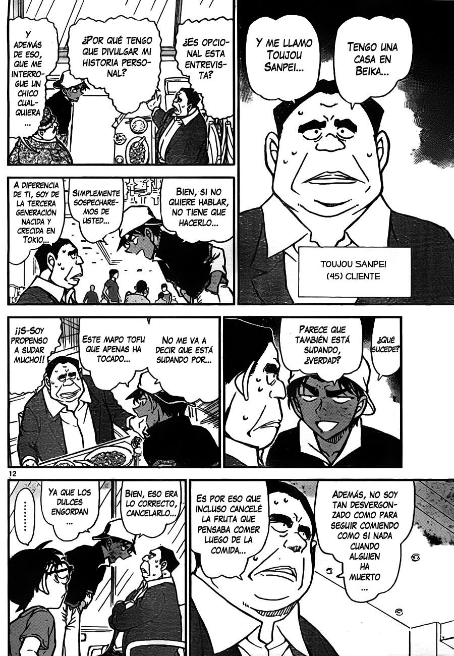 Detective Conan Capítulo 779 - Página 12 en español