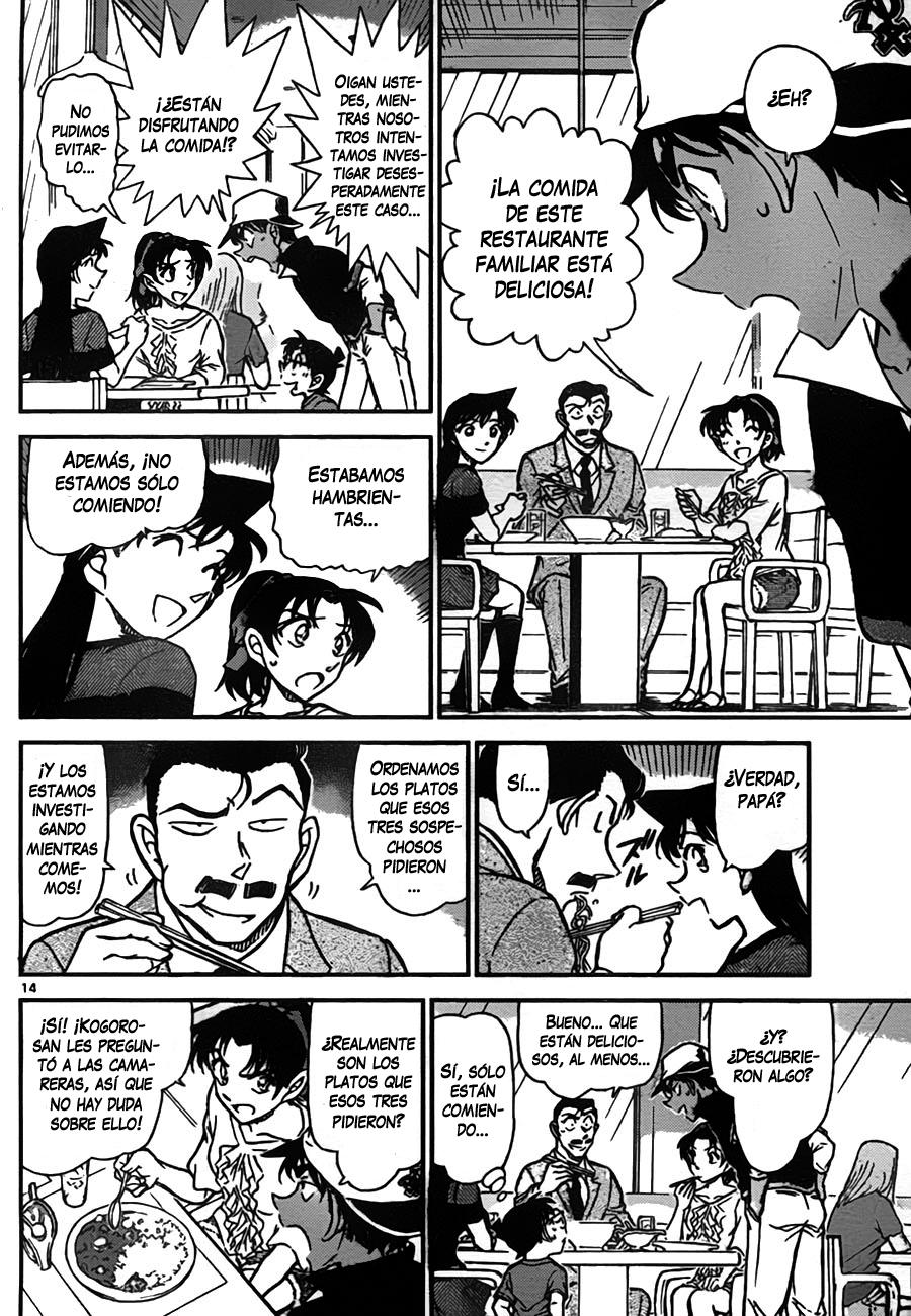 Detective Conan Capítulo 779 - Página 14 en español