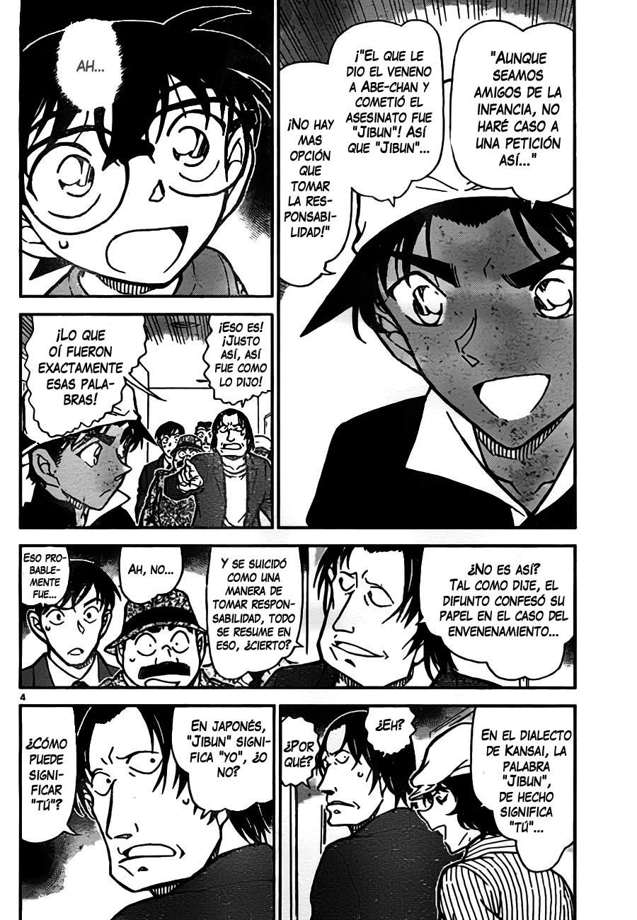 Detective Conan Capítulo 779 - Página 4 en español