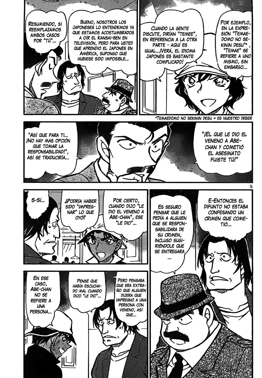 Detective Conan Capítulo 779 - Página 5 en español