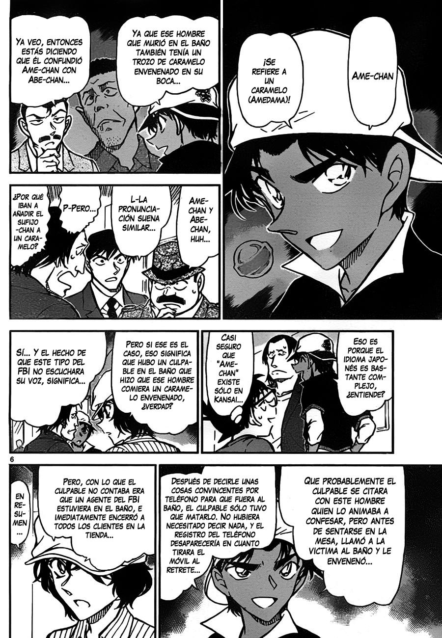 Detective Conan Capítulo 779 - Página 6 en español