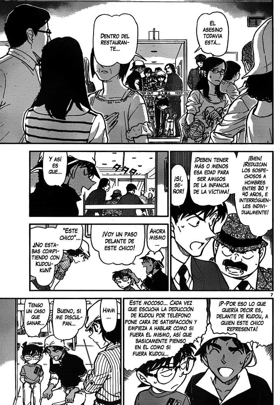 Detective Conan Capítulo 779 - Página 7 en español
