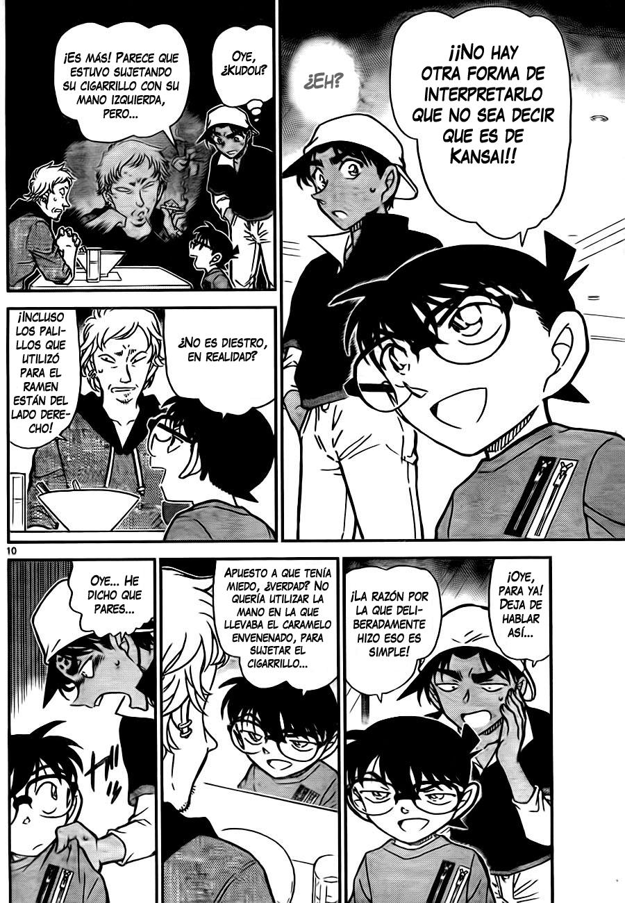 Detective Conan Capítulo 780 - Página 10 en español