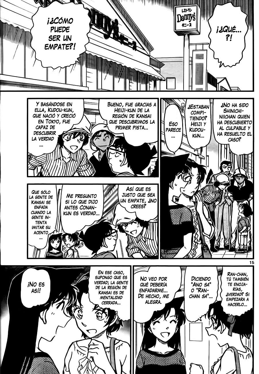 Detective Conan Capítulo 780 - Página 15 en español