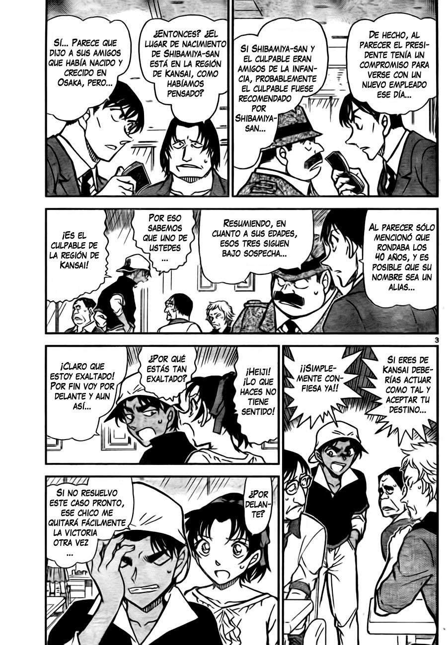 Detective Conan Capítulo 780 - Página 3 en español